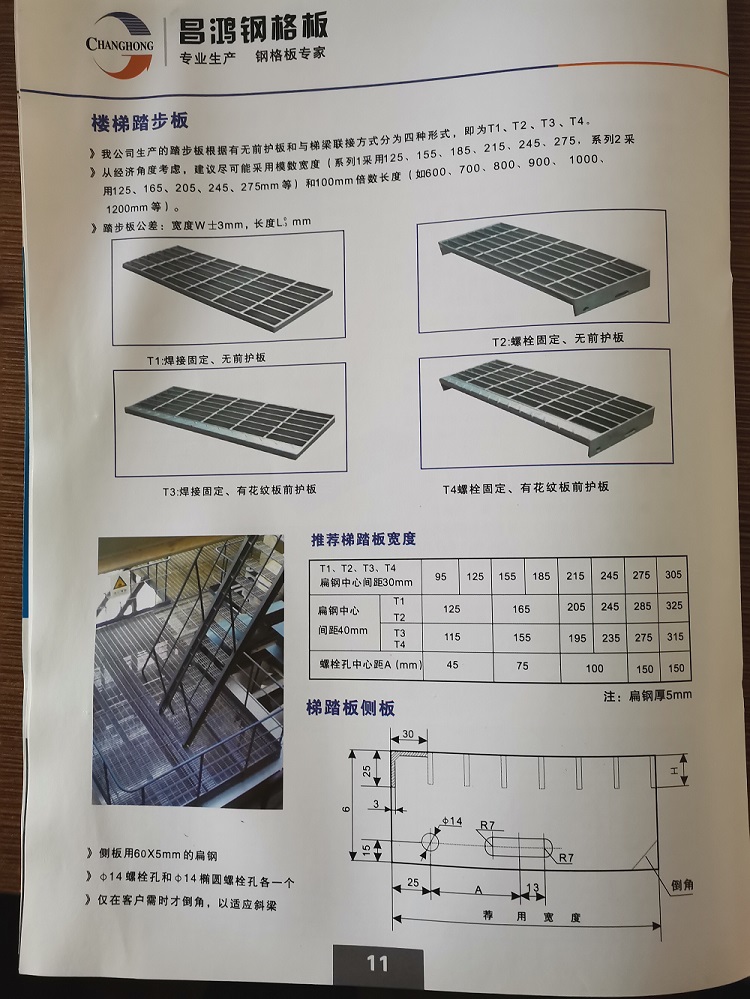 丝瓜视频色版APP下载订购选型